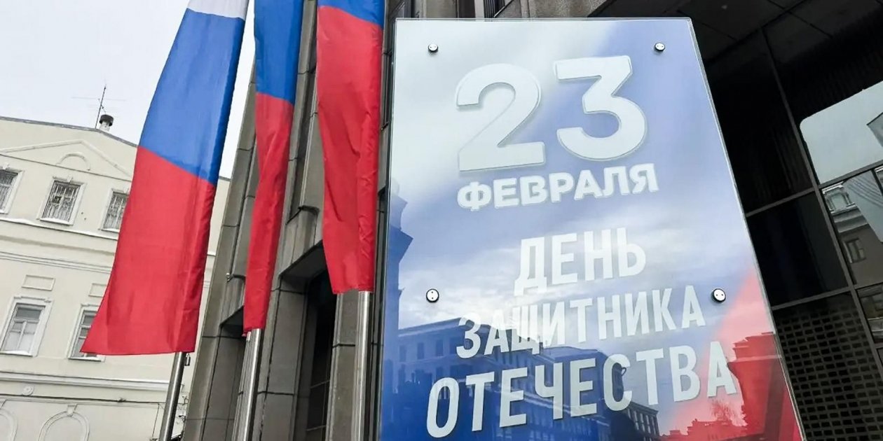 Тематическое фото https://www.mos.ru