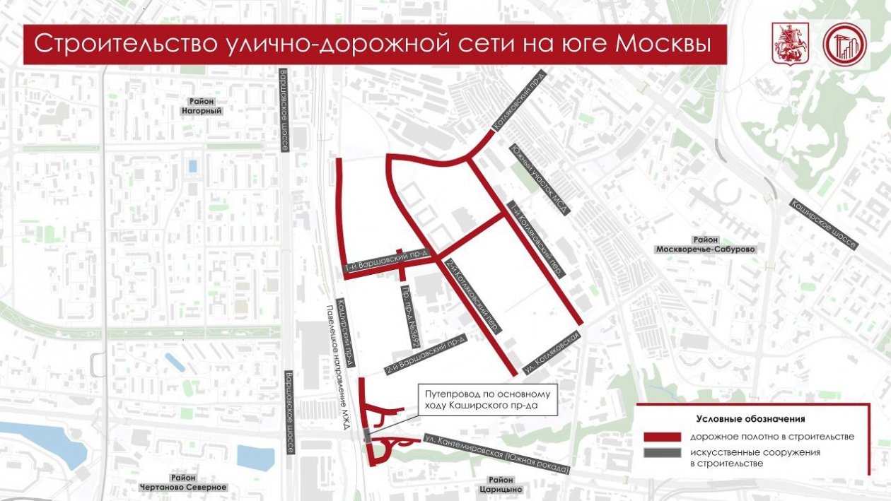 Telegram-канал мэра Москвы Сергея Собянина