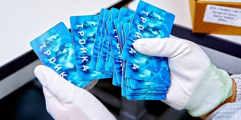 Тематическое фото https://www.mos.ru