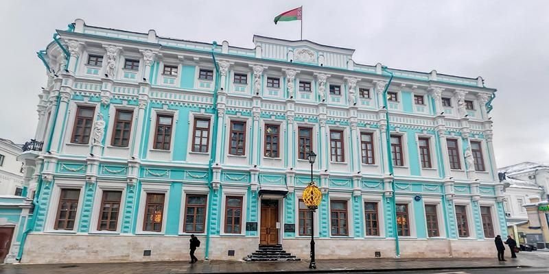 Тематическое фото https://www.mos.ru