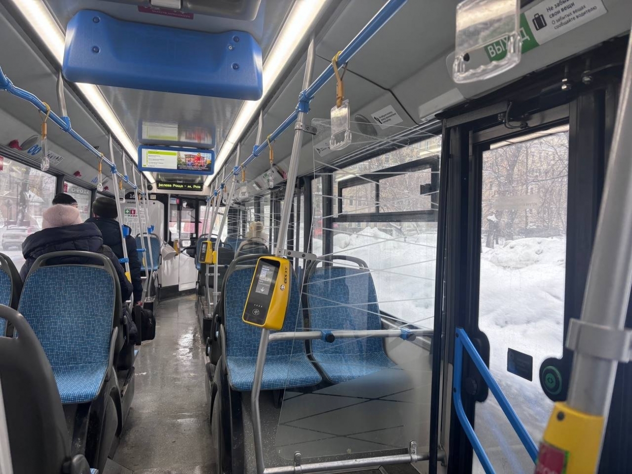 Тематическое фото ИА StolicaMedia