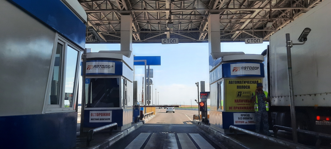 Пункт оплаты Виктория Процкая, ИА Primamedia