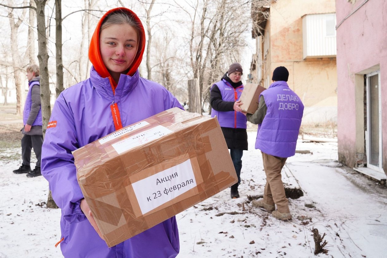 Волонтеры https://www.mos.ru/