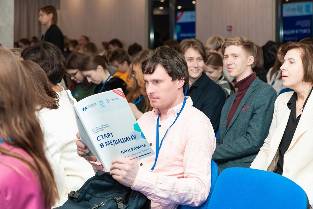 Школьники https://www.mos.ru/