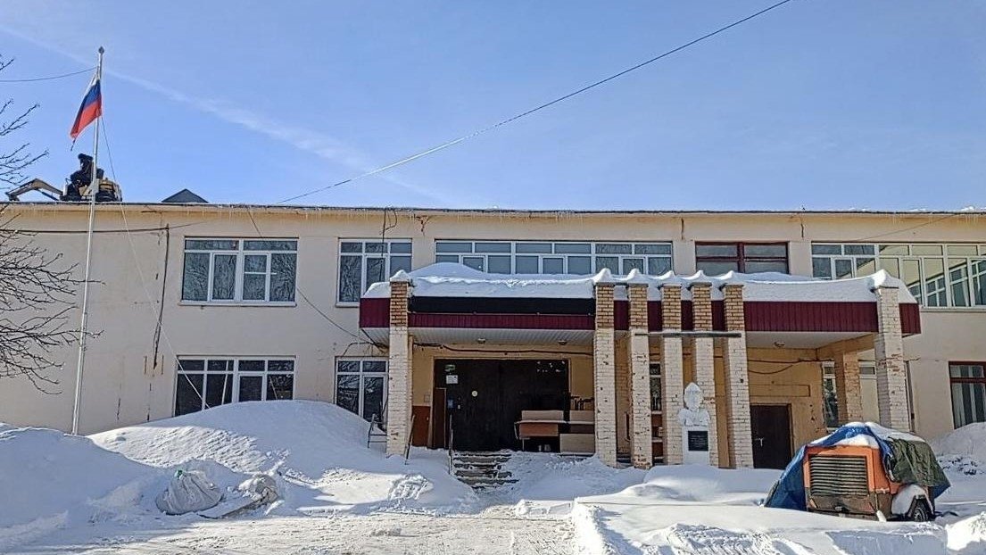 Школа №9 Министерство строительного комплекса Московской области