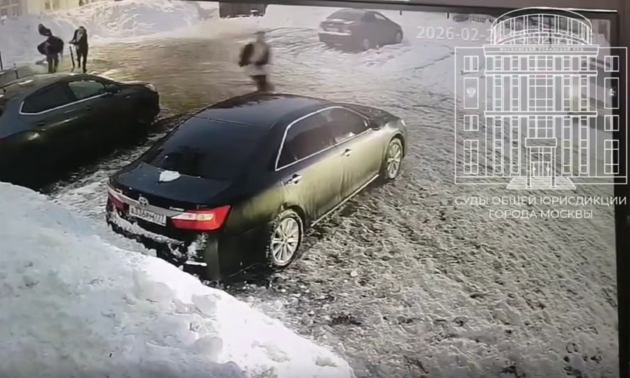 Тематическое фото Telegram / Суды общей юрисдикции города Москвы