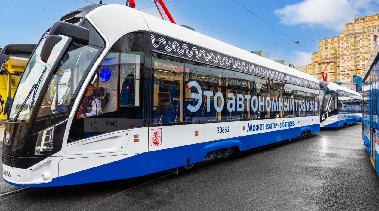 Тематическое фото https://www.mos.ru