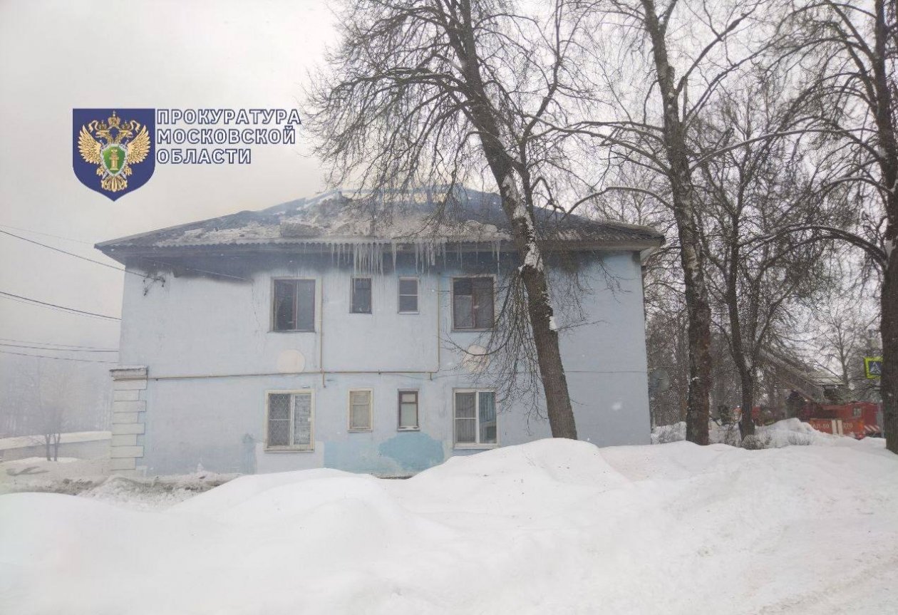 Тематическое фото Telegram-канал прокуратуры Подмосковья
