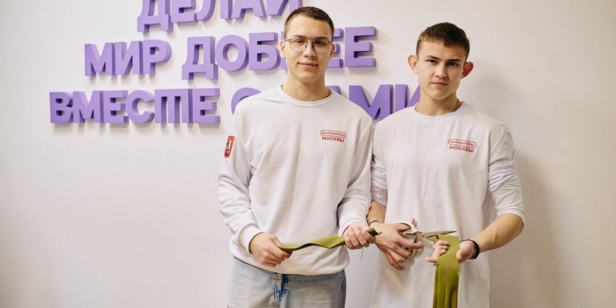 плетение сетей https://www.mos.ru/