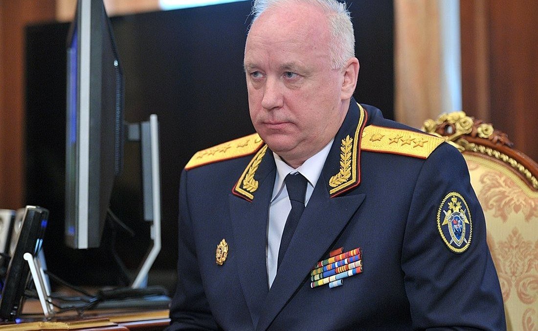 Александр Бастрыкин Kremlin.ru