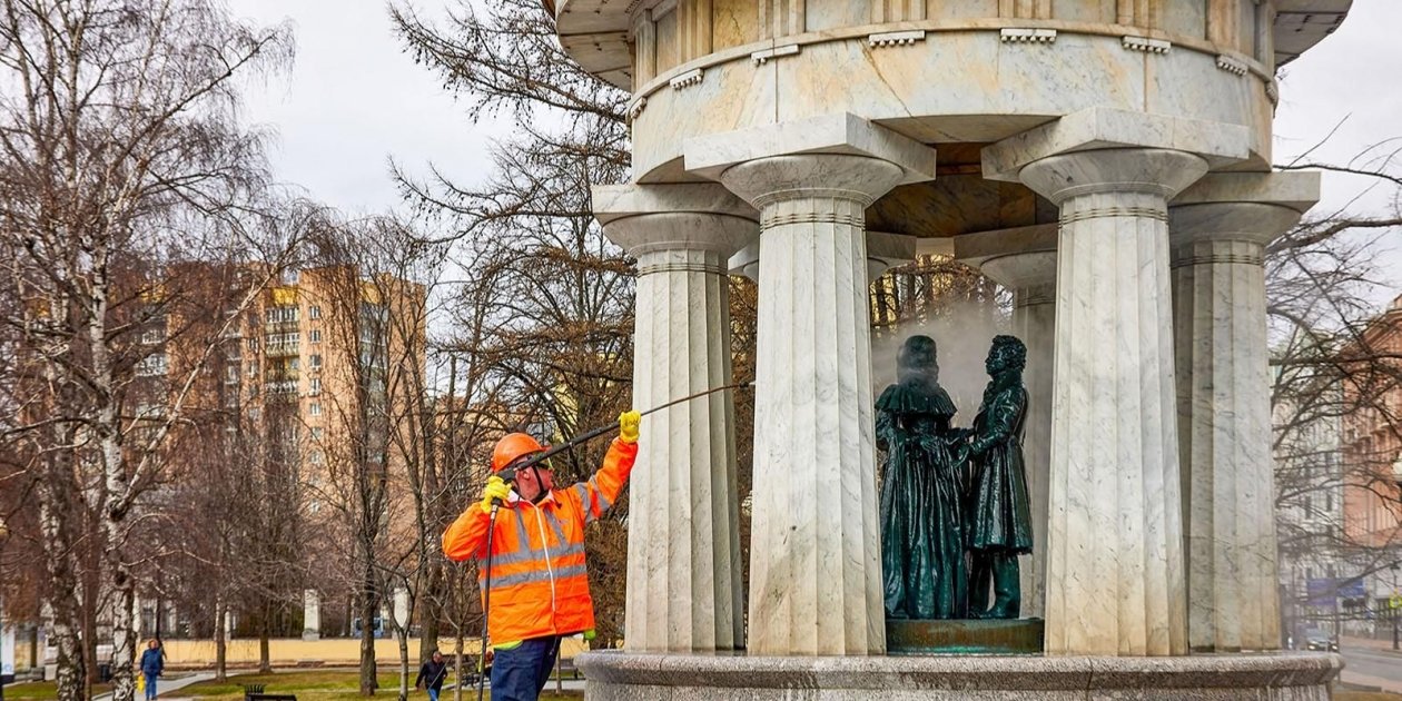 Уборка https://www.mos.ru/