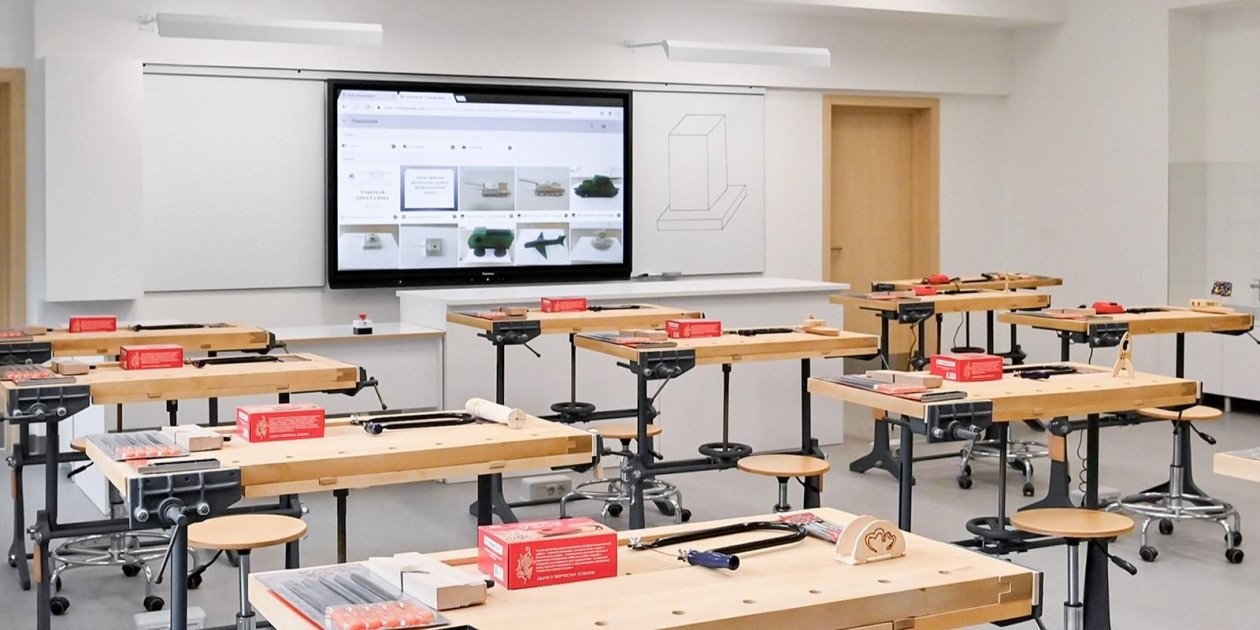 Школа https://www.mos.ru/