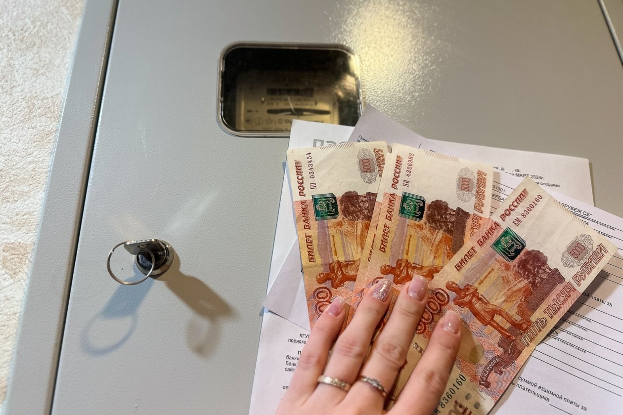 деньги, оплата ЖКХ, квитанции, Коммунальные платежи, комуналка Валерия Овдеенко, ИА PrimaMedia.ru