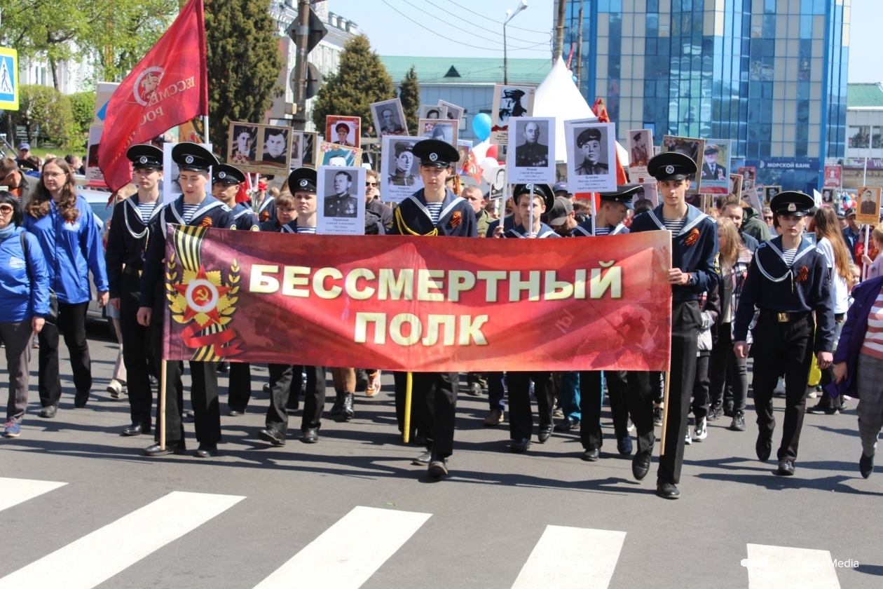 Шествие Бессмертного полка в Находоке Василий Тарасенко, ИА Nakhodka.Media