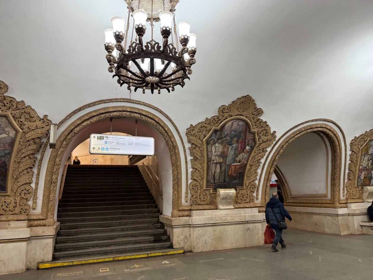 Метро в Москве ИА StolicaMedia