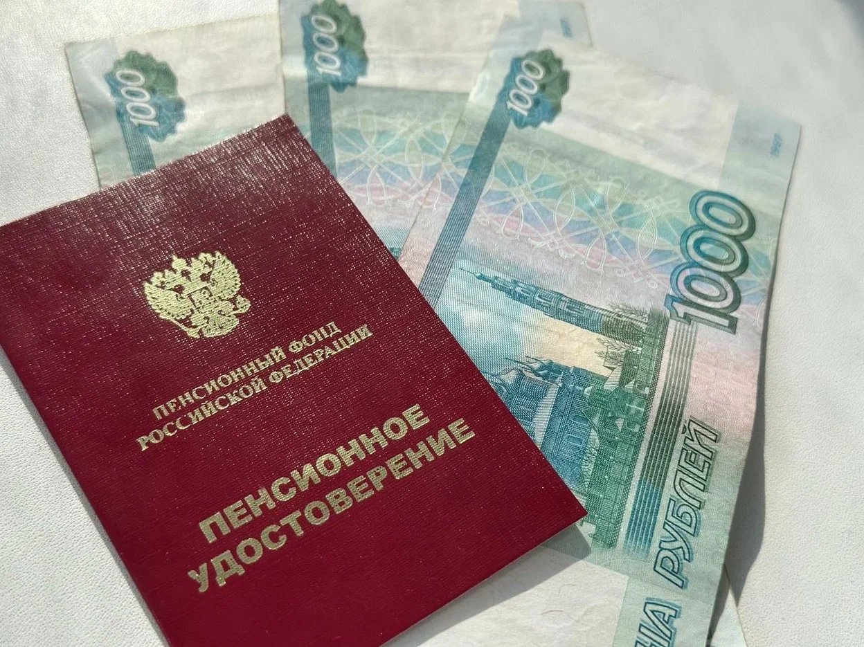 Тематическое фото ИА StolicaMedia