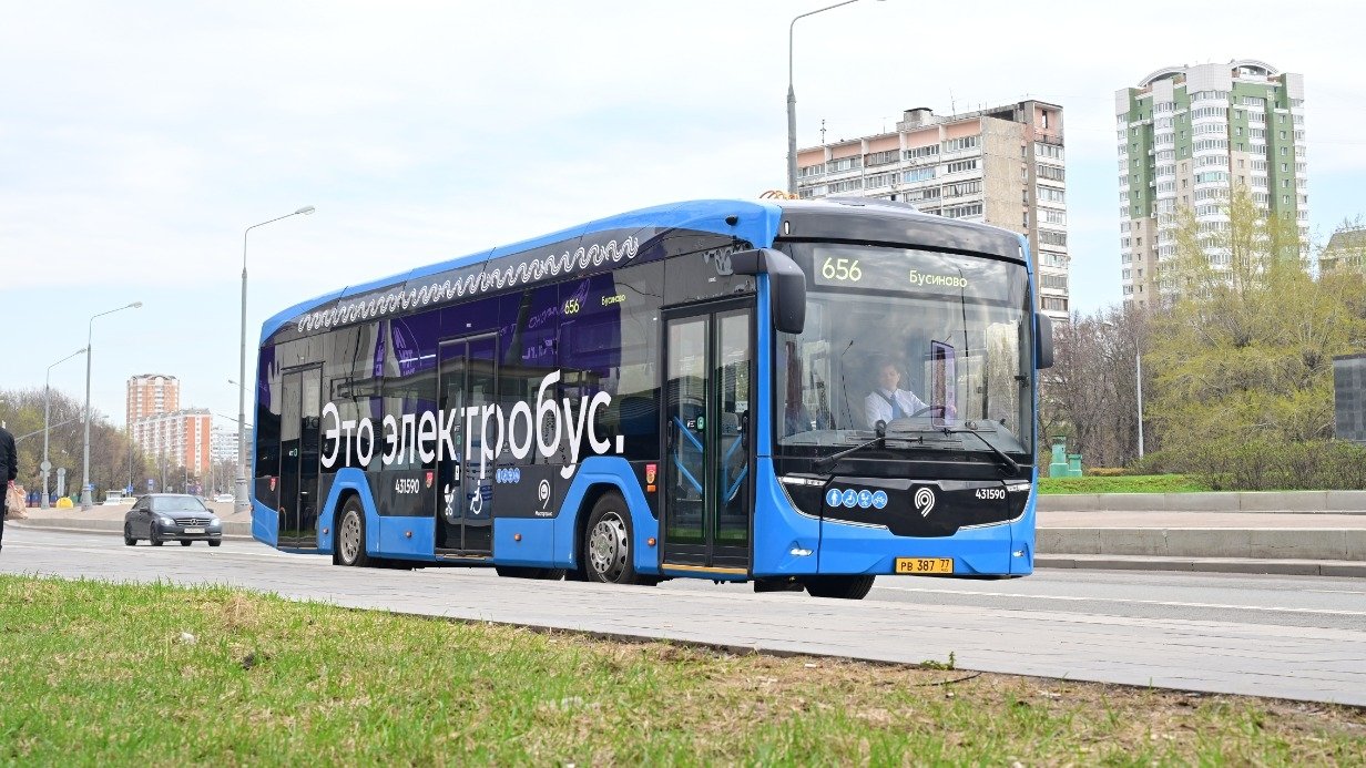 Тематическое фото https://www.mos.ru