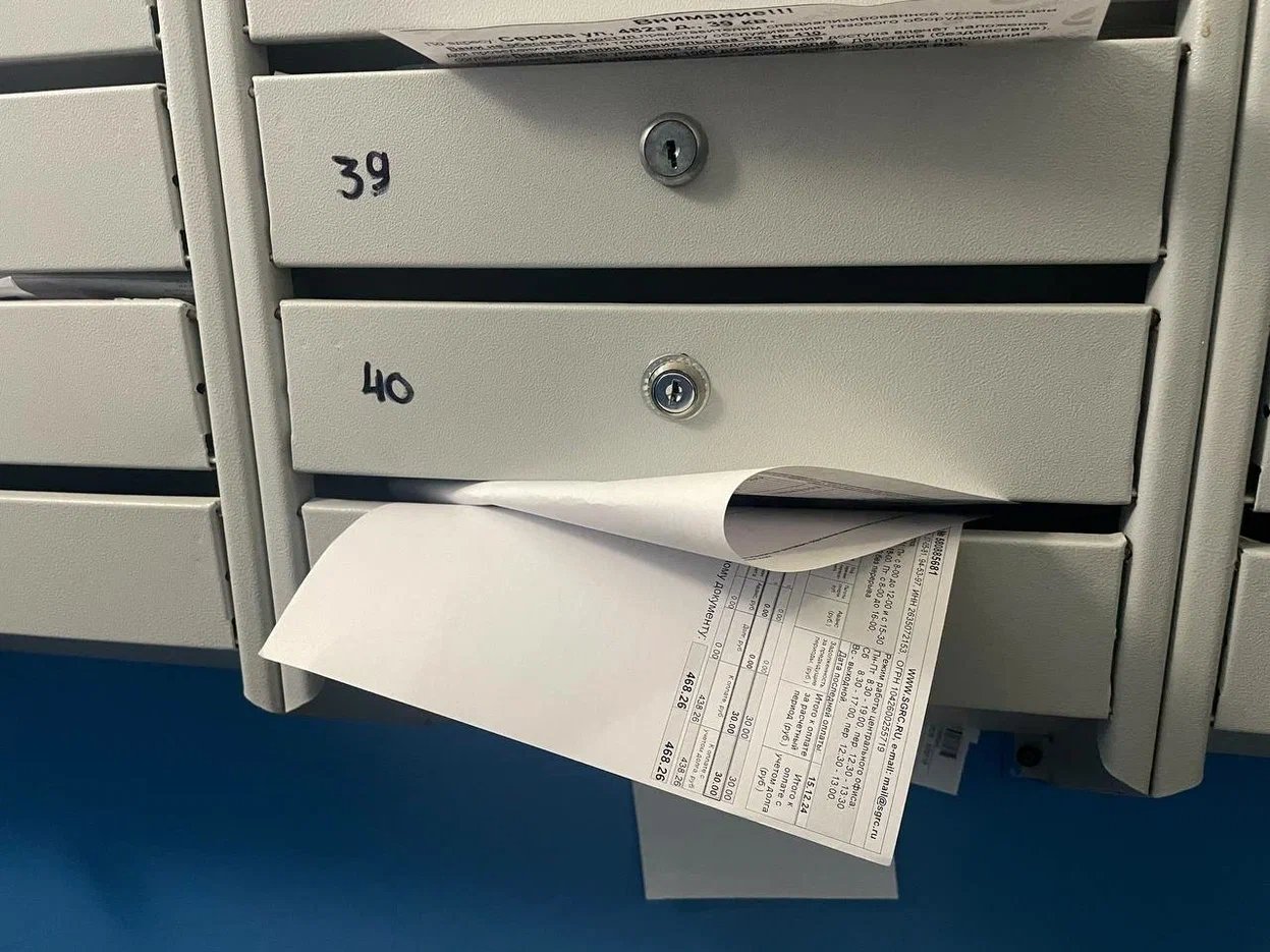 Тематическое фото ИА StolicaMedia