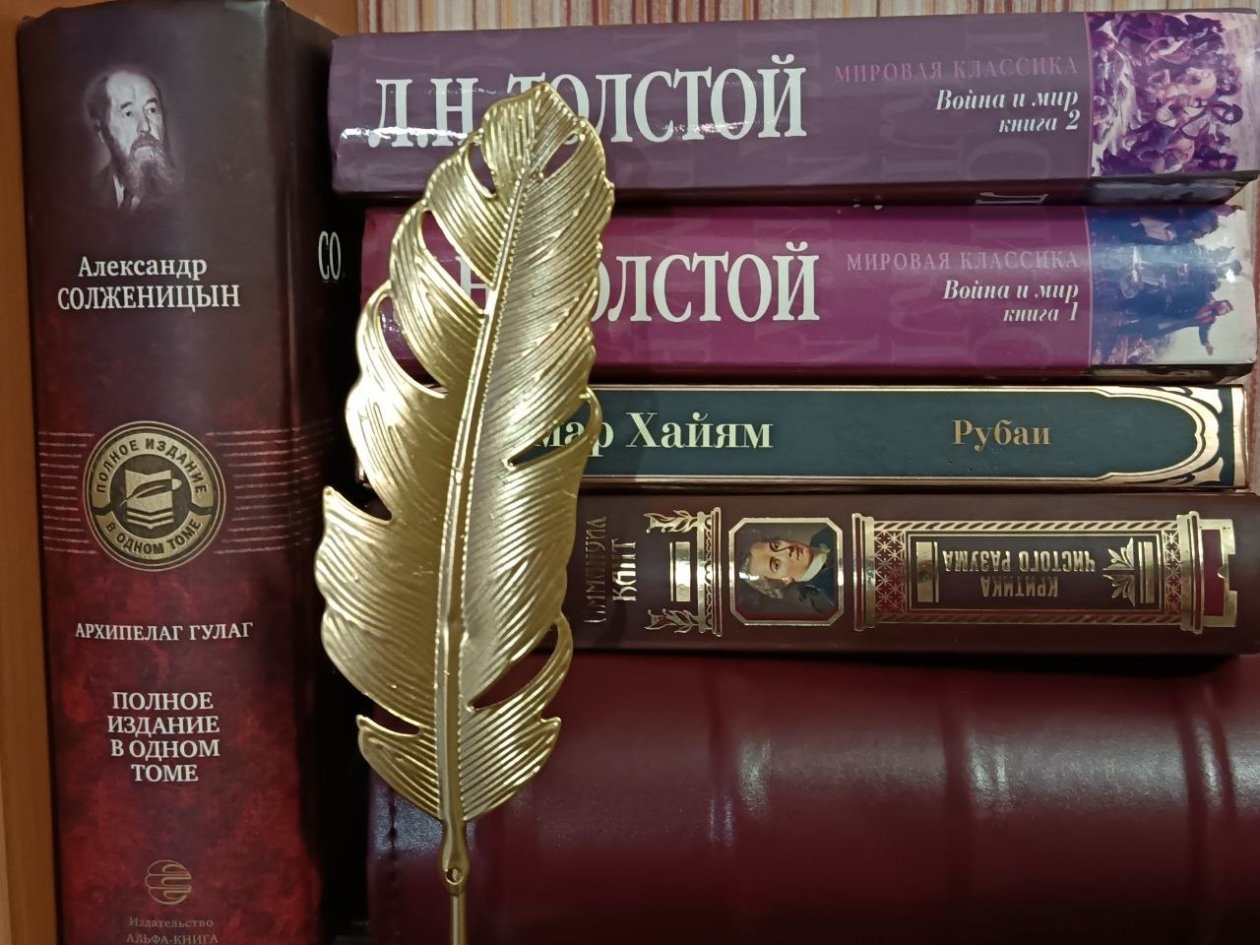 Тематическое фото ИА StolicaMedia