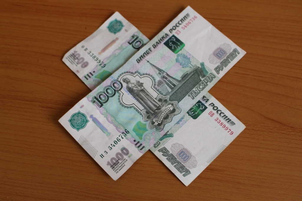 Мальчик решил не брать в руки купюру Марина  Померанцева , ИА EAOMedia