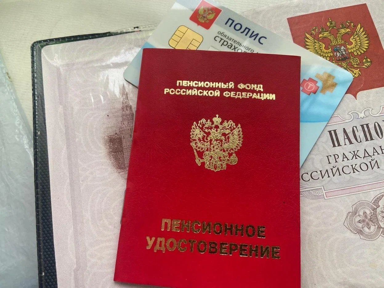 Тематическое фото ИА StolicaMedia