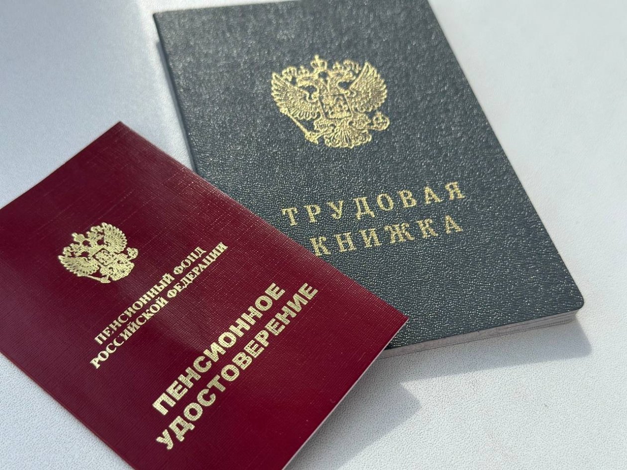 Тематическое фото ИА StolicaMedia
