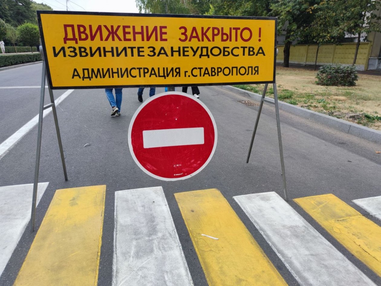 Дороги Елена Гиневская, ИА Stavropol.Media