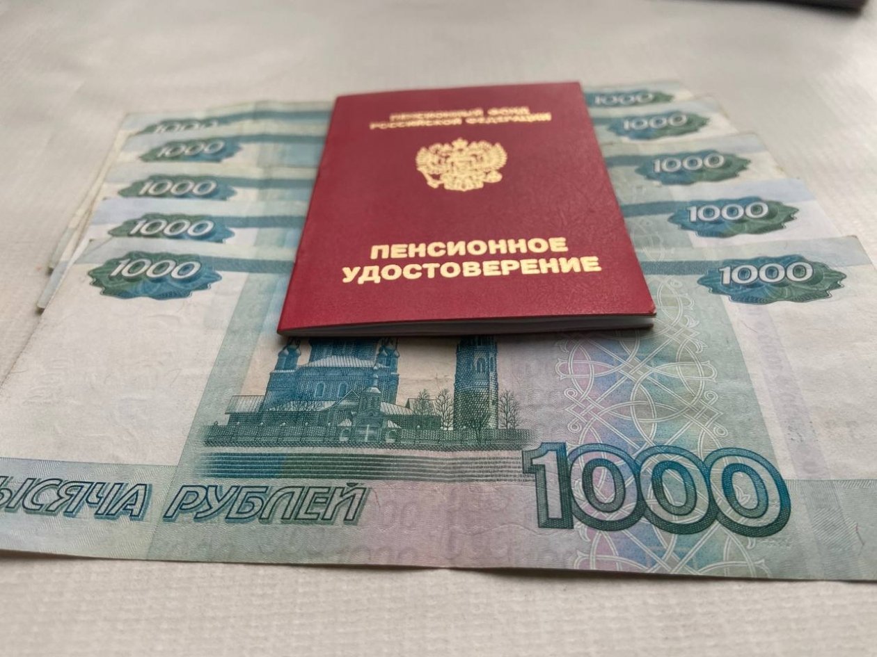 Тематическое фото ИА StolicaMedia