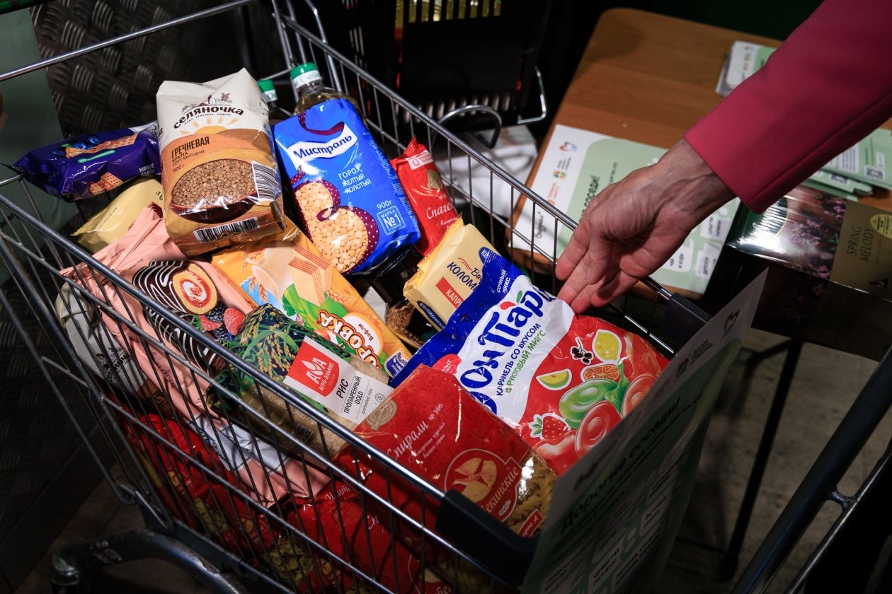 Продуктовая корзина Евгений  Кулешов, ИА PrimaMedia.ru