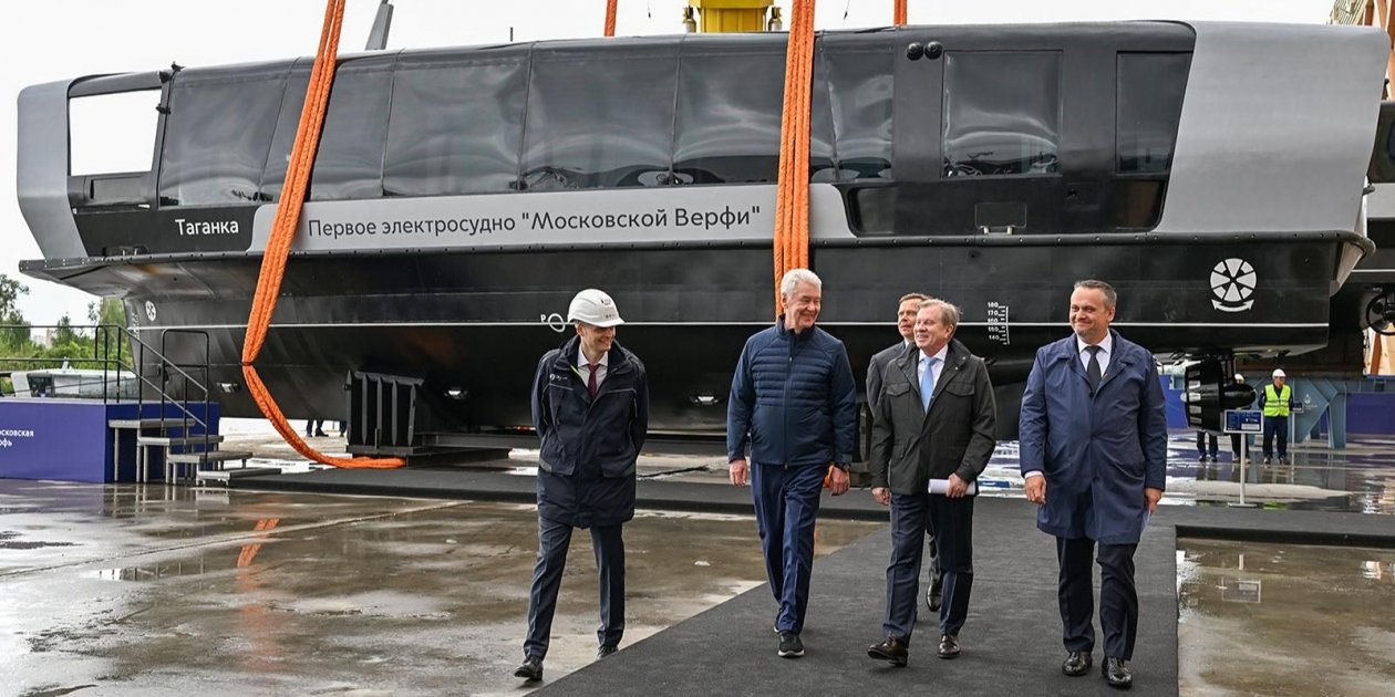 Собянин сообщил о спуске на воду первых электросудов Московской верфи https://www.mos.ru/