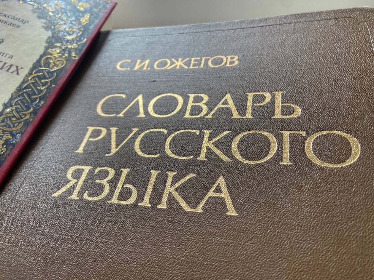Тематическое фото StolicaMedia