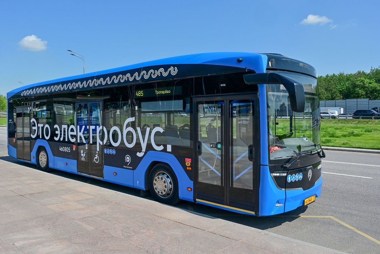 Тематическое фото https://www.mos.ru/