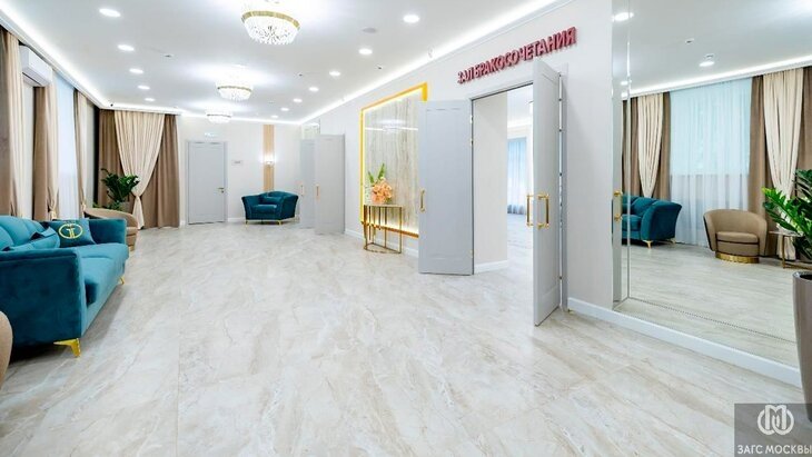 Обновленный дворец бракосочетания открылся в Москве https://www.mos.ru/