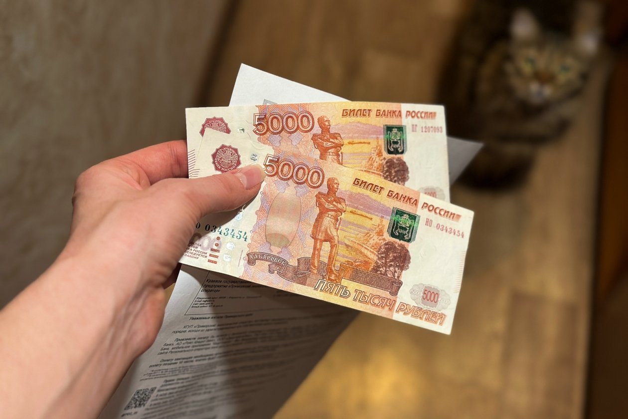 жкх Валерия Овдеенко, ИА PrimaMedia.ru
