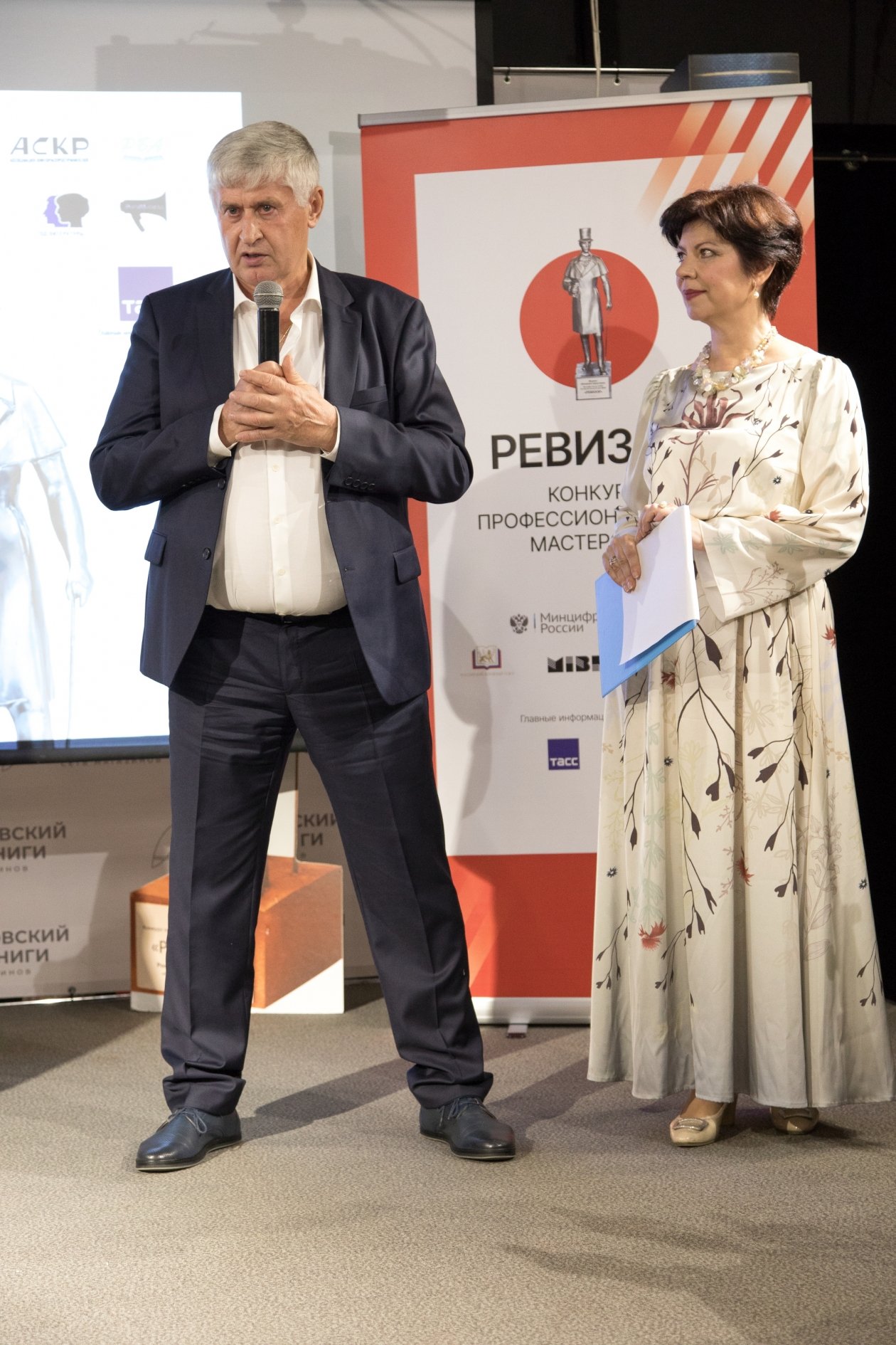 Леонид Палько, управляющий вице-президент Российского книжного союза, генеральный директор издательства "Вече"