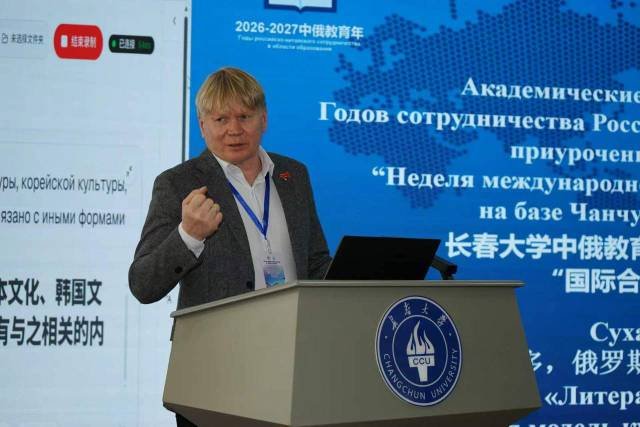 Виктор Суханов
