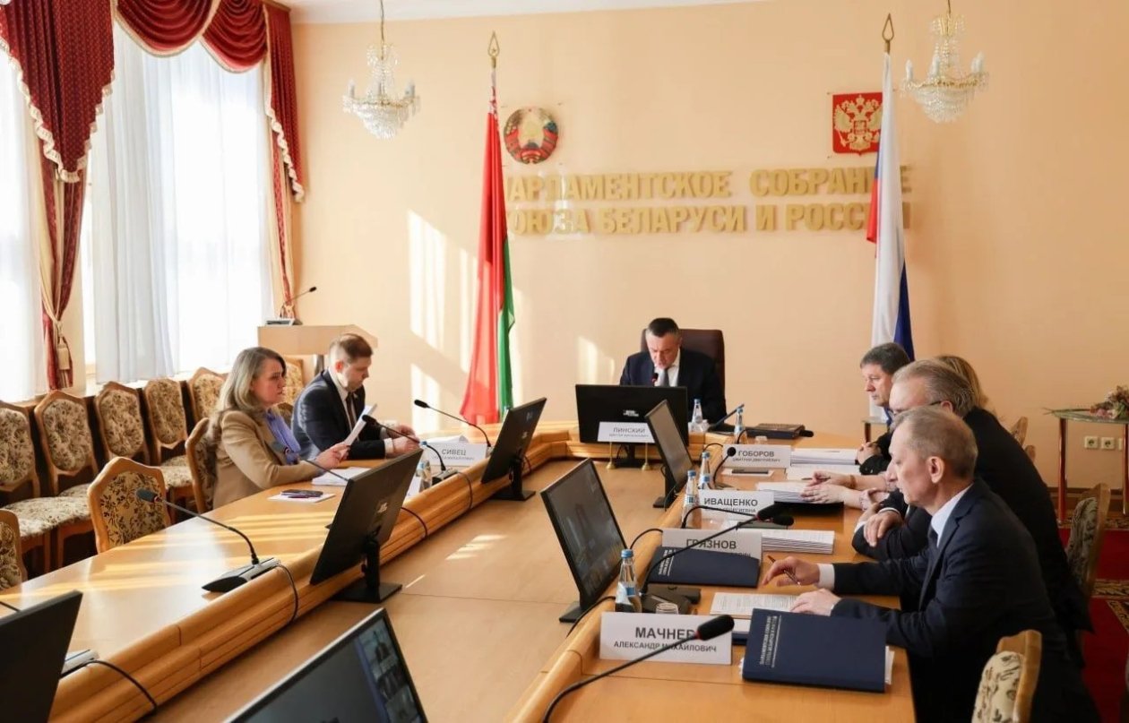 Виктор Пинский продолжит работу в Парламентском Собрании Союза Беларуси и России