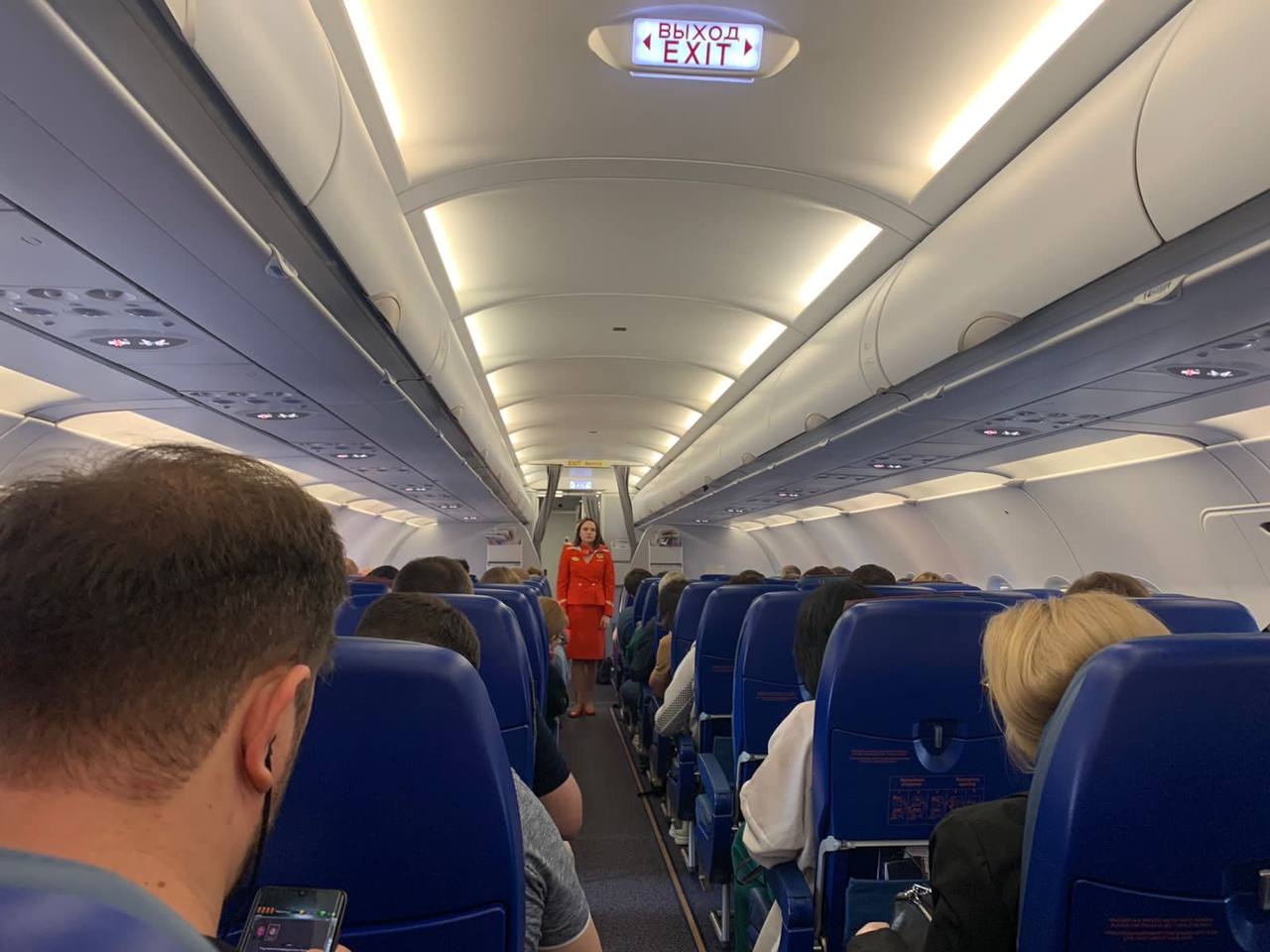 Аэропорт ИА Stavropol.Media