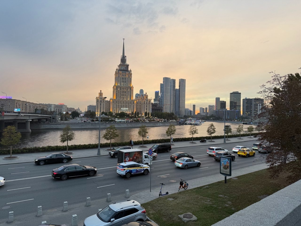 Москва ИА StolicaMedia