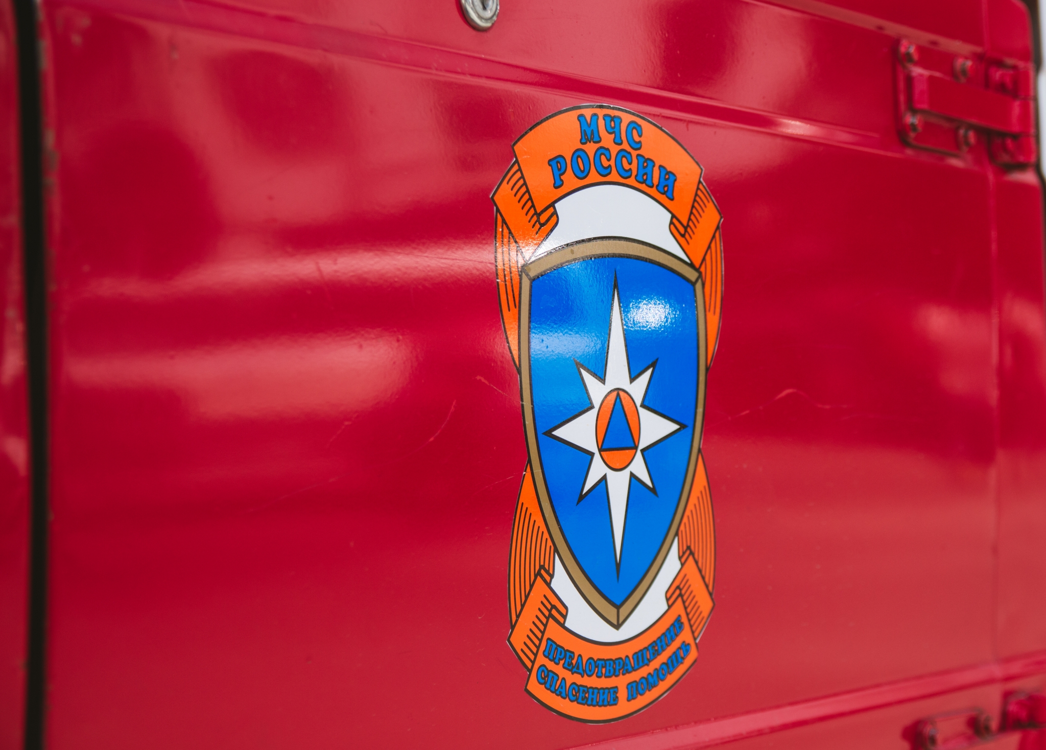 МЧС Владислав Беляцкий, ИА SakhalinMedia