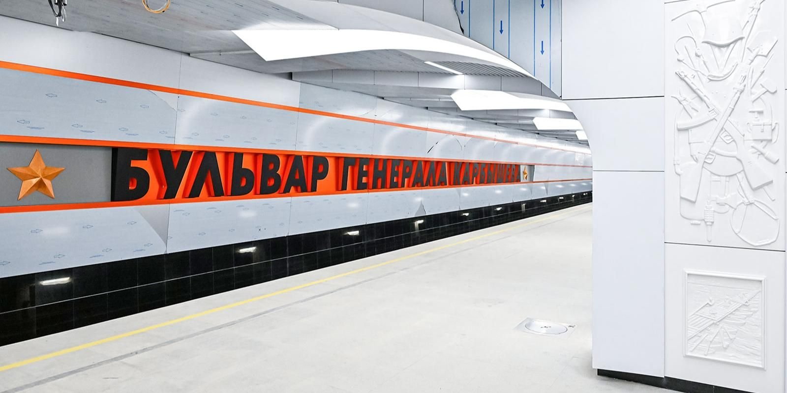 Первый участок Рублево‑Архангельской линии метро планируют открыть в этом году https://www.mos.ru/