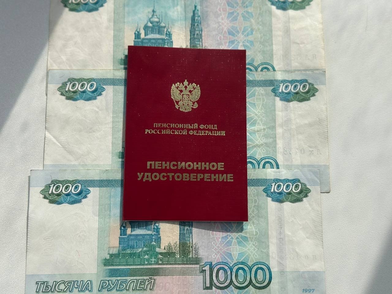 Тематическое фото ИА StolicaMedia