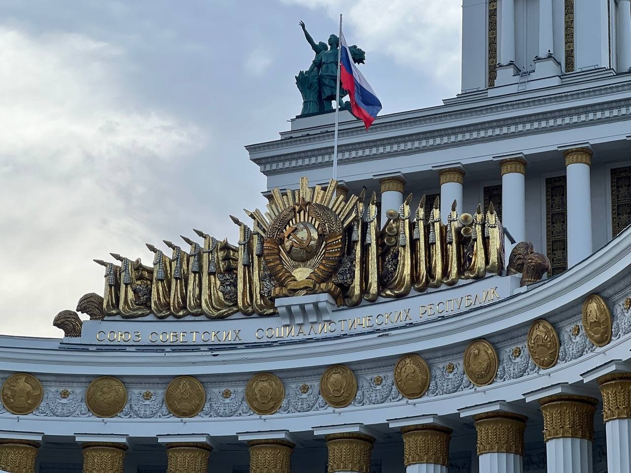ВДНХ ИА StolicaMedia