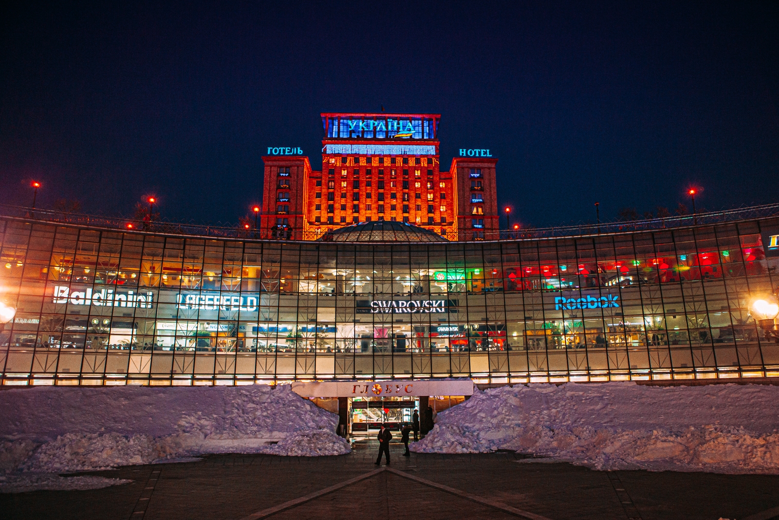 Киев, Украина, Крещатик Мария Смитюк, ИА PrimaMedia