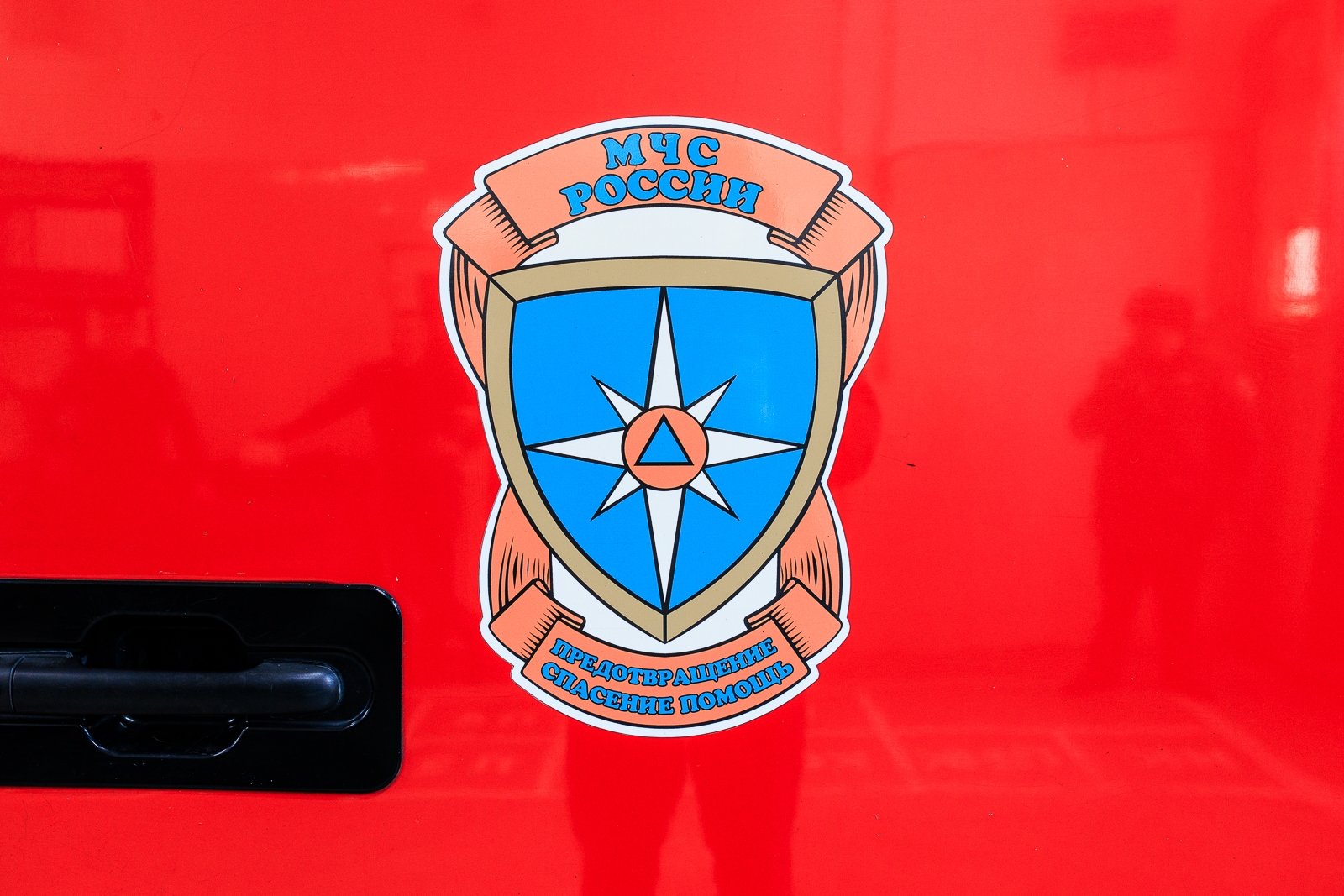 пожарный, пожарные, МЧС, спасатели, пожар, тушение, пожарная машина Евгений  Кулешов, ИА PrimaMedia