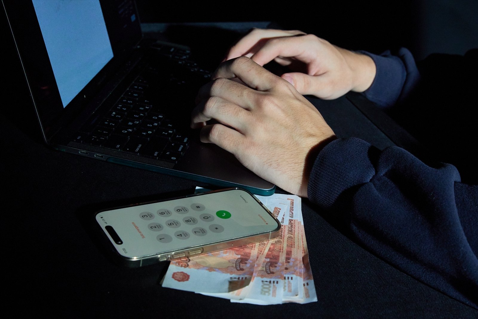 Телефонные мошенники Дмитрий Осипчук, ИА PrimaMedia.ru