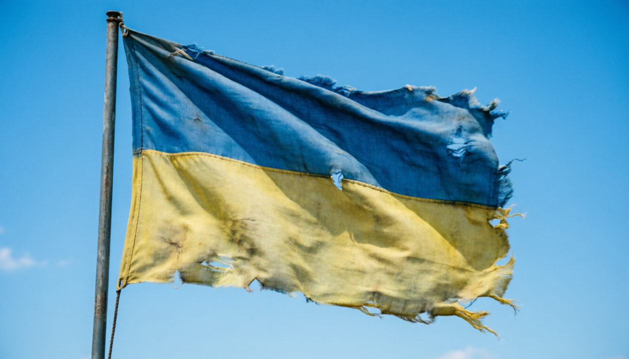 флаг сгенерировано нейросетью
