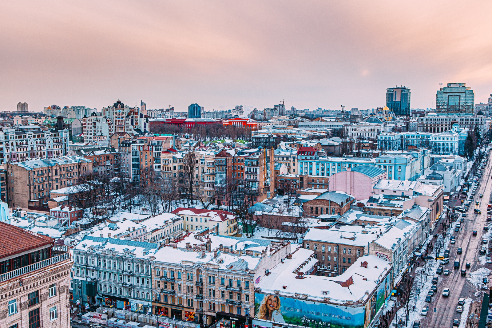 Киев, Украина Мария Смитюк, ИА PrimaMedia