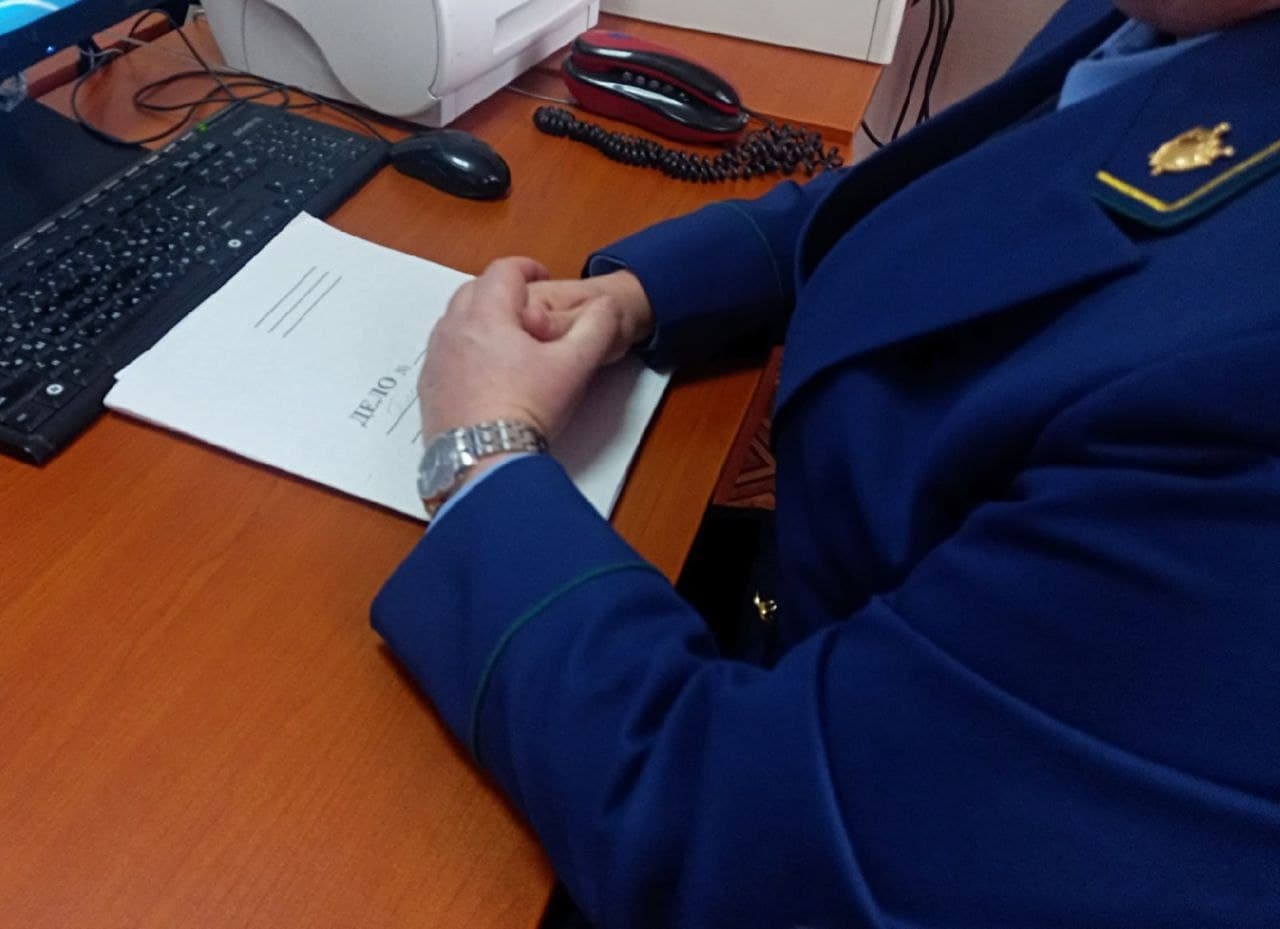 дело Анастасия Москалёва,ChitaMedia