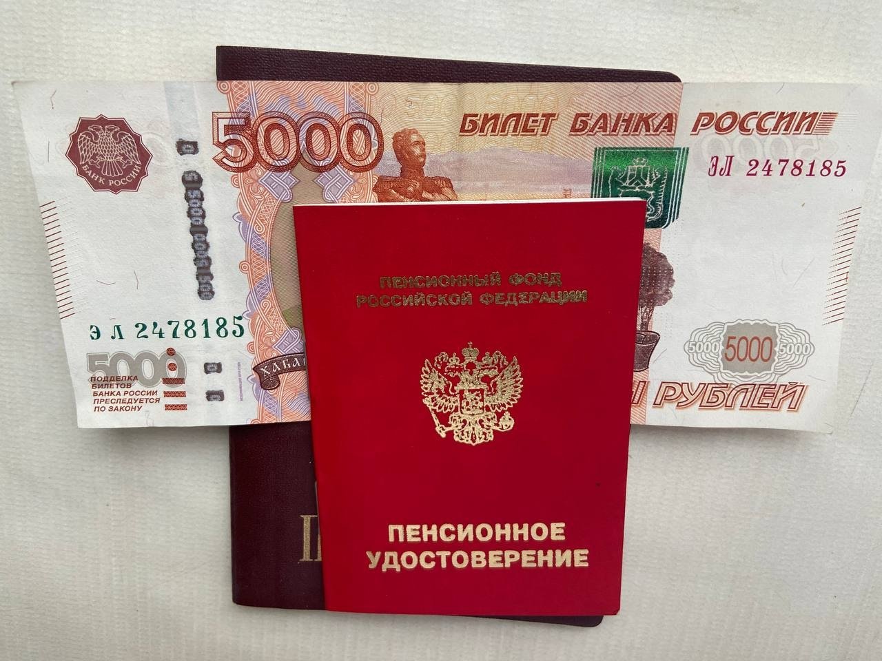 Тематическое фото SevastopolMedia